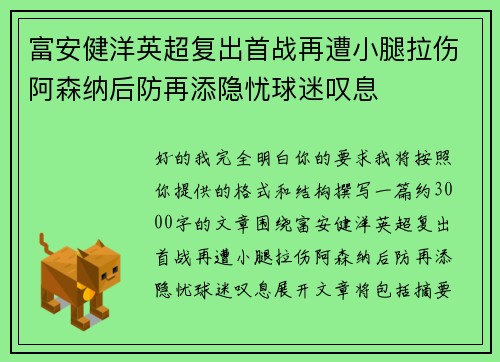 /works/157.html